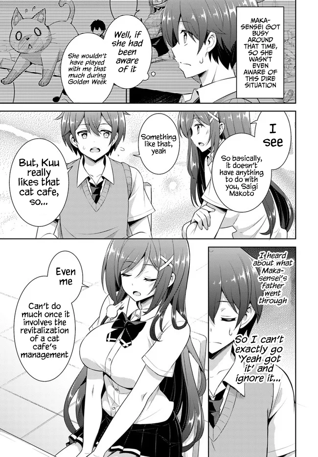 Boku no Kanojo Sensei Chapter 25 - Page 27