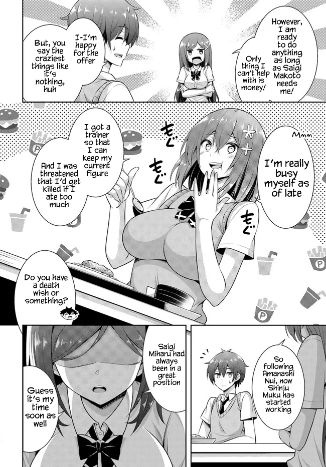 Boku no Kanojo Sensei Chapter 25 - Page 28