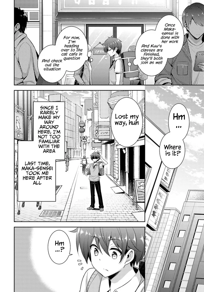 Boku no Kanojo Sensei Chapter 25 - Page 32