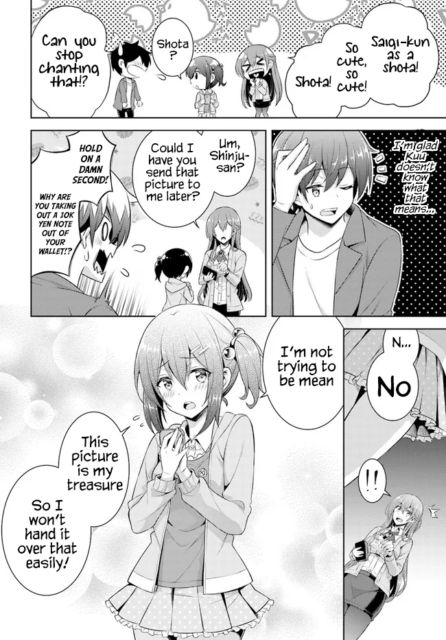Boku no Kanojo Sensei Chapter 25 - Page 6