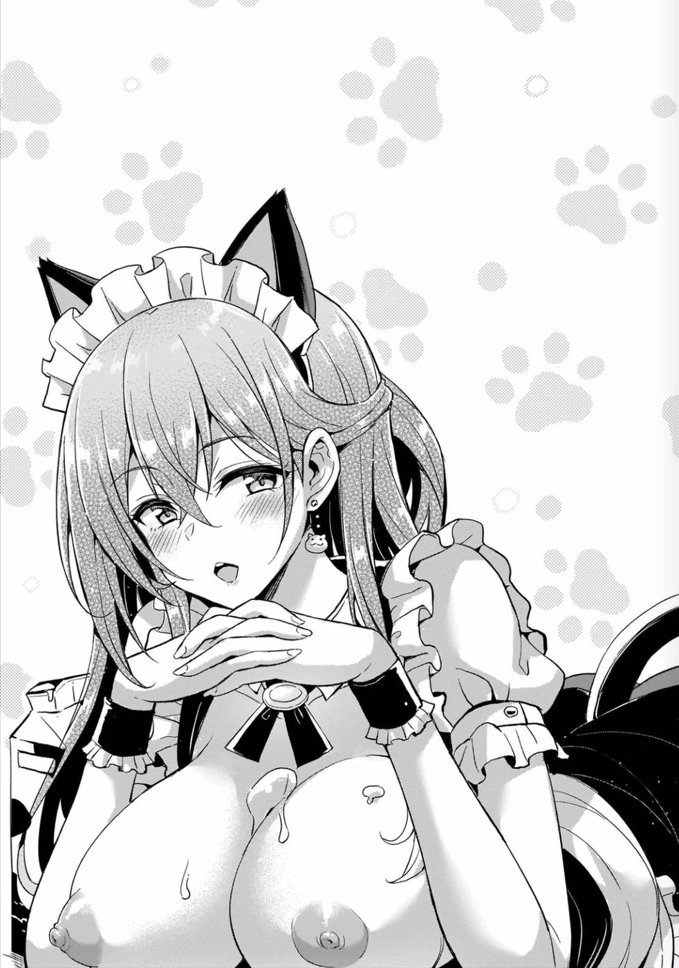 Boku no Kanojo Sensei Chapter 26.5 - Page 2