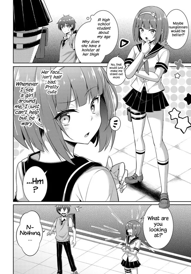 Boku no Kanojo Sensei Chapter 26 - Page 2