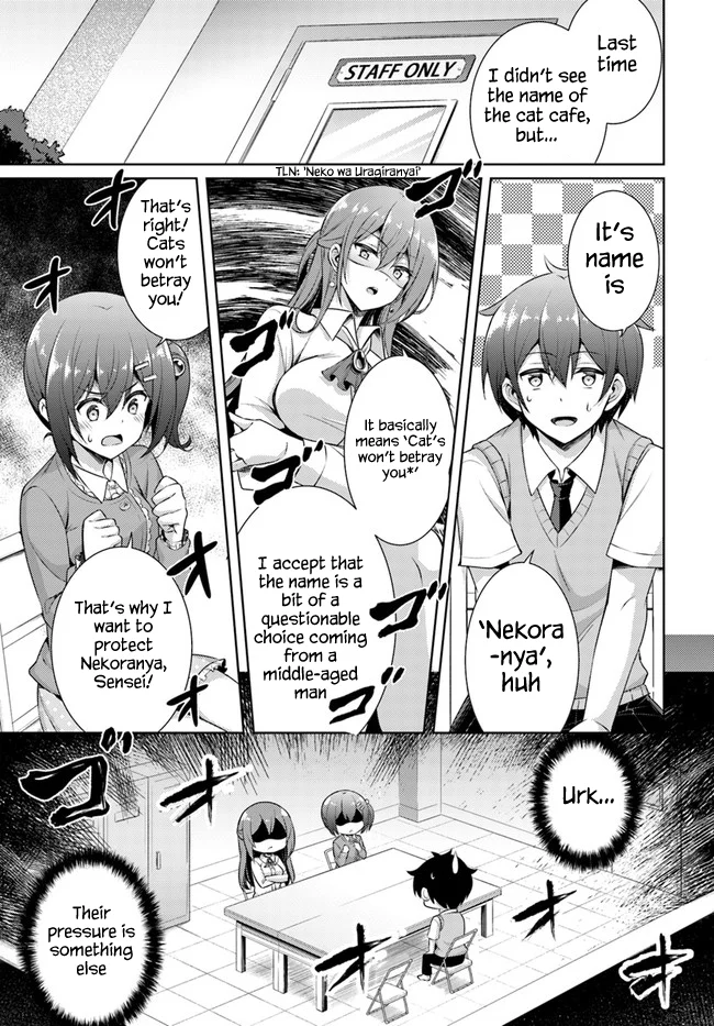 Boku no Kanojo Sensei Chapter 26 - Page 13
