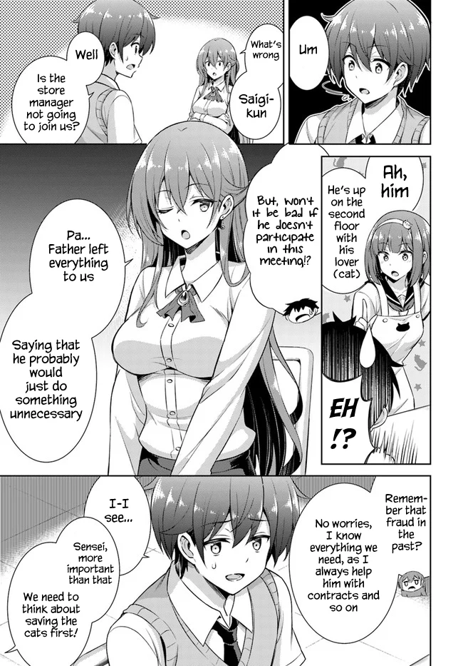 Boku no Kanojo Sensei Chapter 26 - Page 15