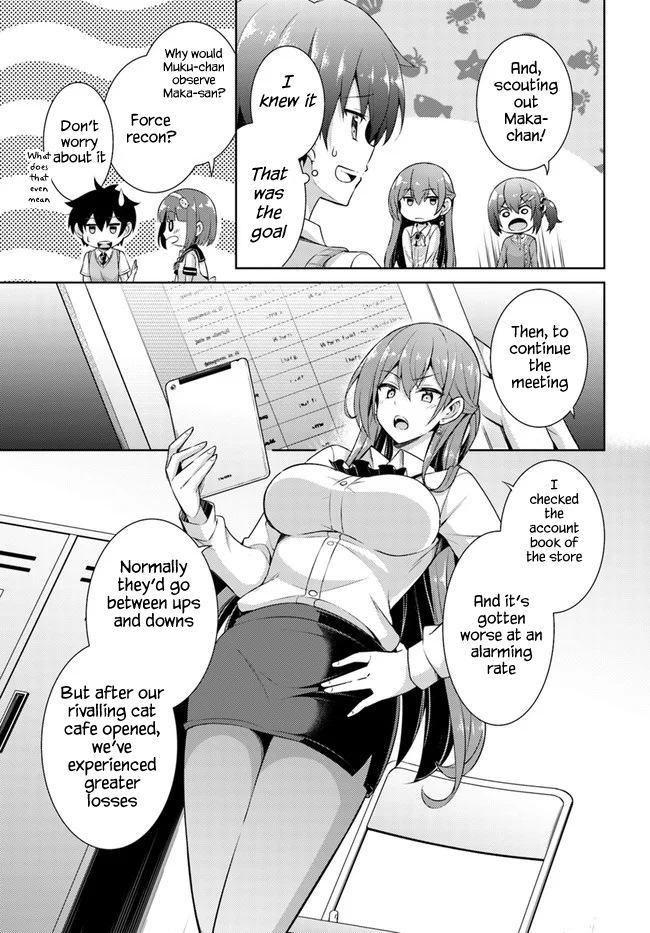 Boku no Kanojo Sensei Chapter 26 - Page 17