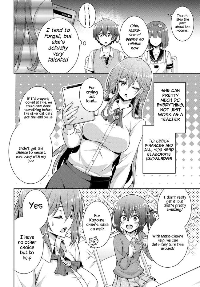 Boku no Kanojo Sensei Chapter 26 - Page 18