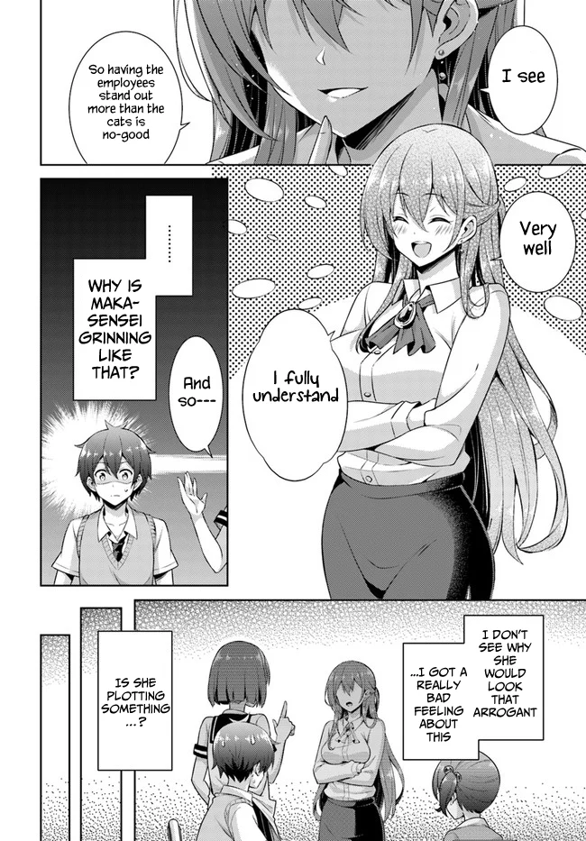 Boku no Kanojo Sensei Chapter 26 - Page 20