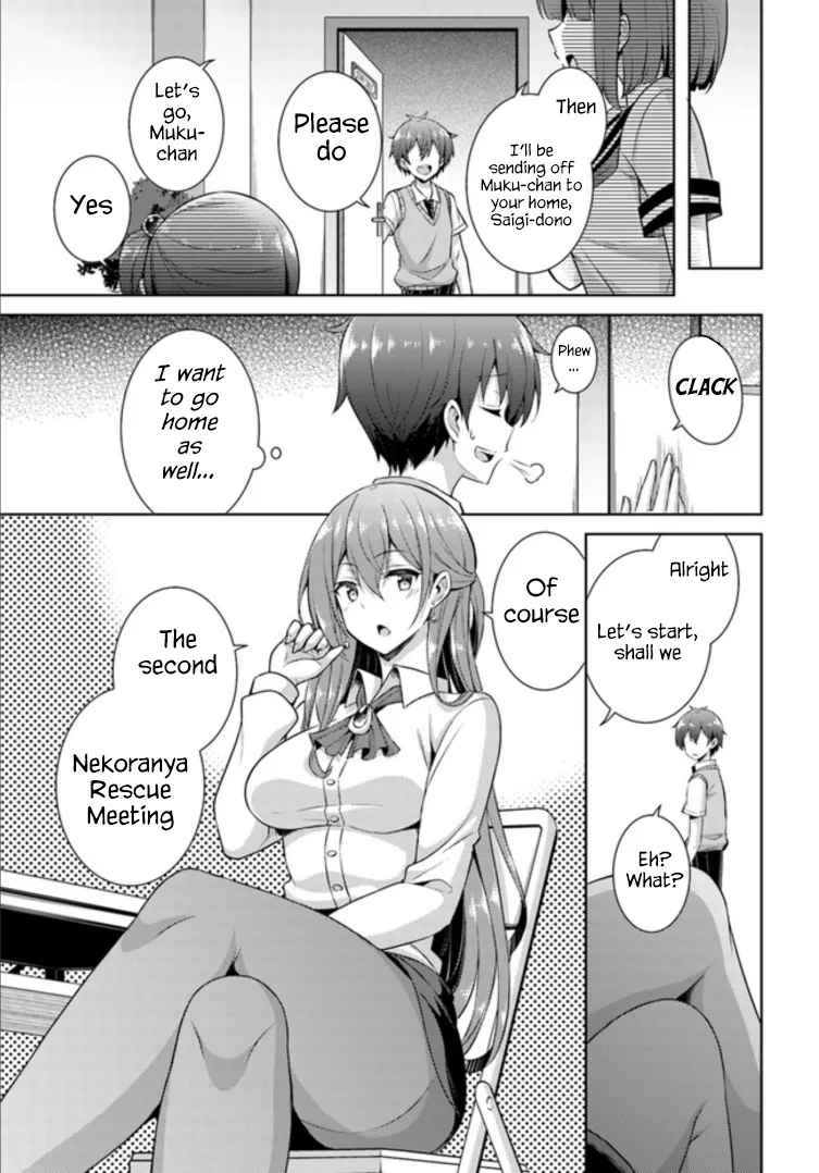 Boku no Kanojo Sensei Chapter 26 - Page 21
