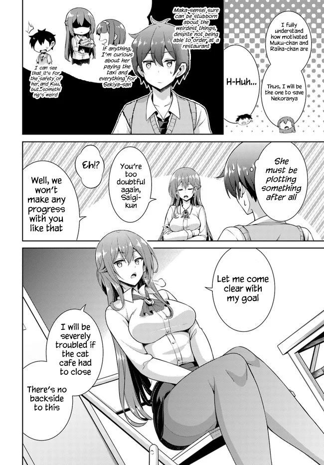 Boku no Kanojo Sensei Chapter 26 - Page 22