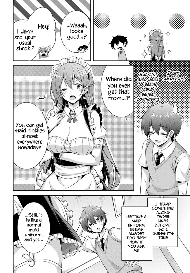 Boku no Kanojo Sensei Chapter 26 - Page 26
