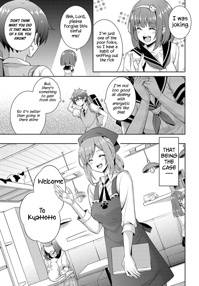 Boku no Kanojo Sensei Chapter 26 - Page 5