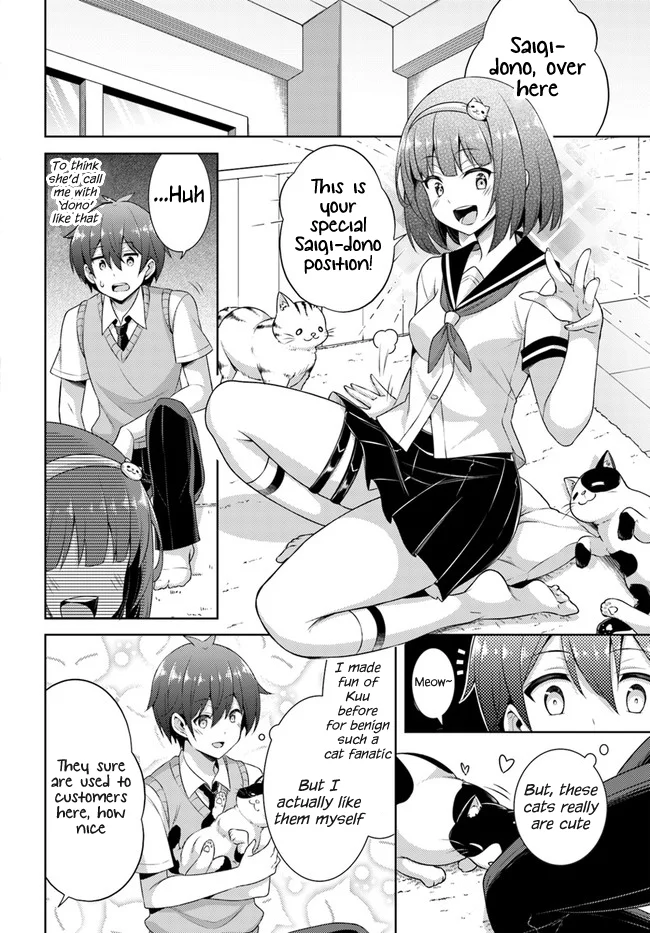Boku no Kanojo Sensei Chapter 26 - Page 8