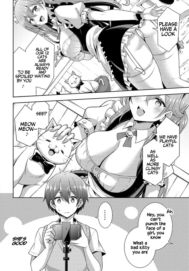 Boku no Kanojo Sensei Chapter 27 - Page 2