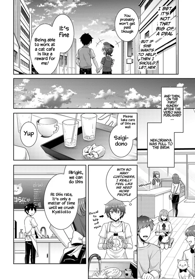 Boku no Kanojo Sensei Chapter 27 - Page 12
