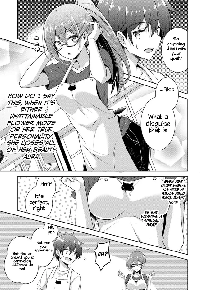 Boku no Kanojo Sensei Chapter 27 - Page 13