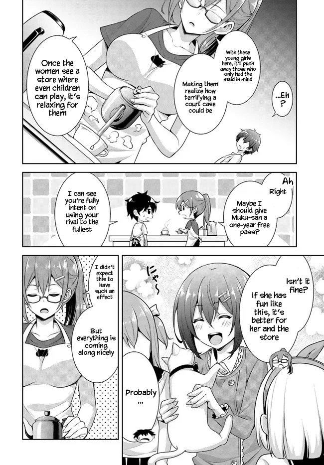 Boku no Kanojo Sensei Chapter 27 - Page 16