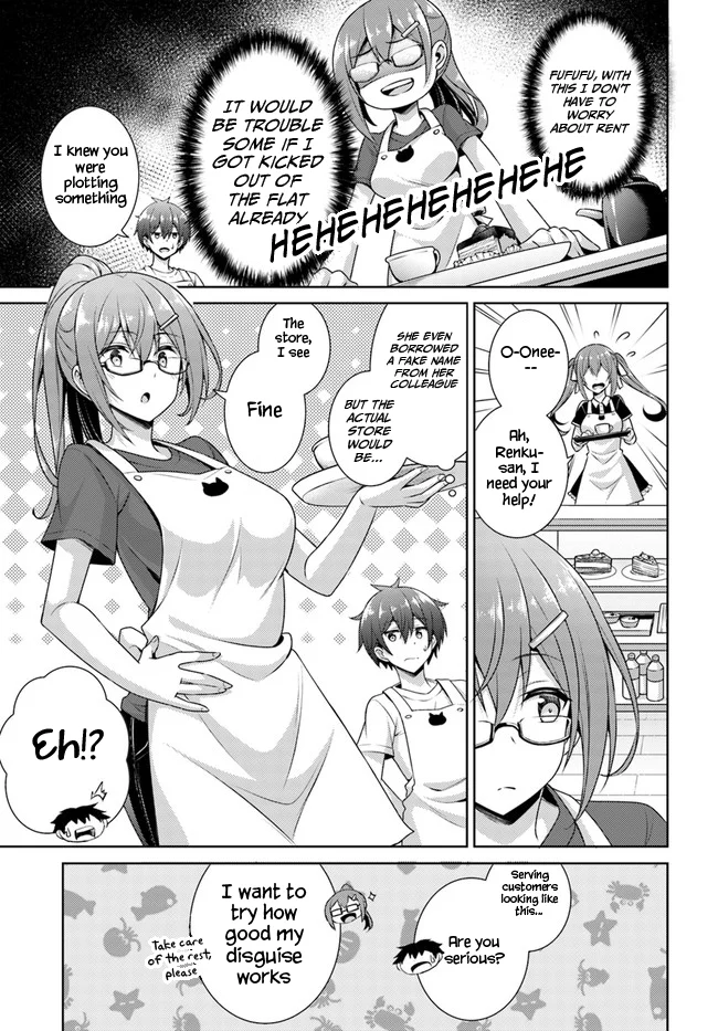 Boku no Kanojo Sensei Chapter 27 - Page 17