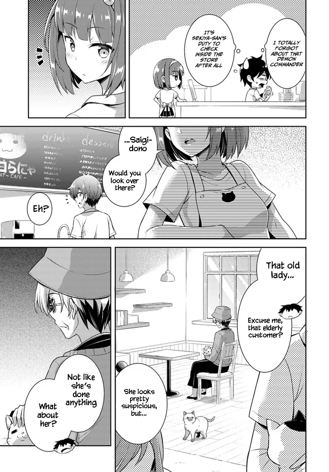 Boku no Kanojo Sensei Chapter 27 - Page 19