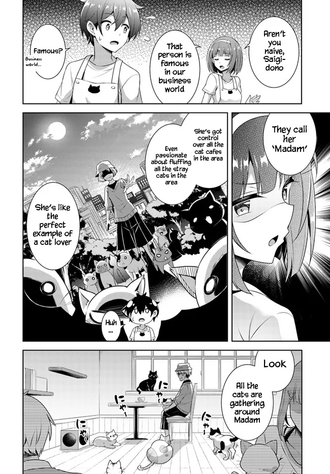 Boku no Kanojo Sensei Chapter 27 - Page 20