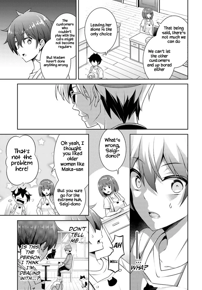 Boku no Kanojo Sensei Chapter 27 - Page 21