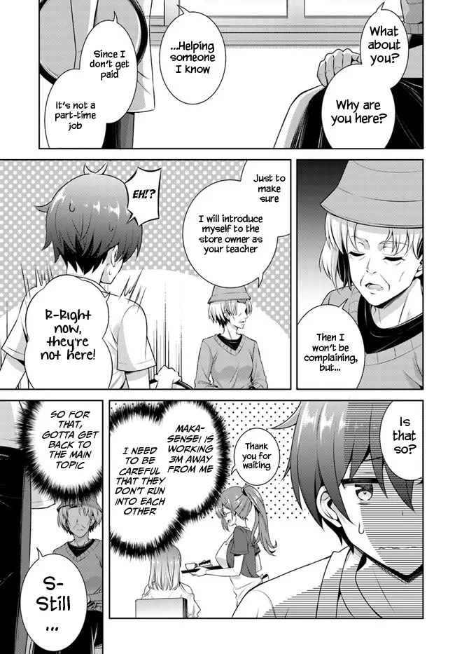 Boku no Kanojo Sensei Chapter 27 - Page 25