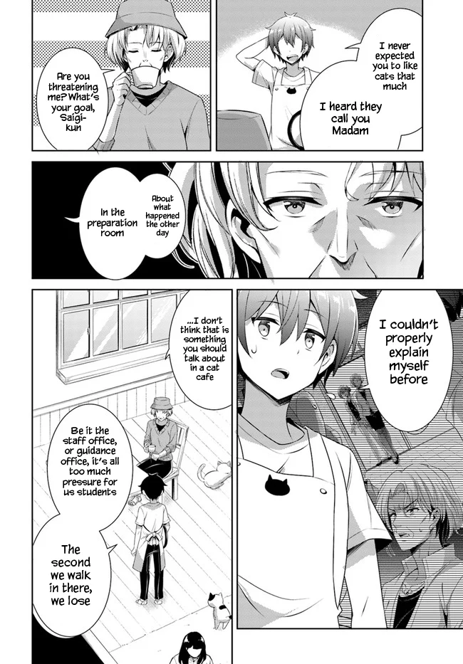 Boku no Kanojo Sensei Chapter 27 - Page 26