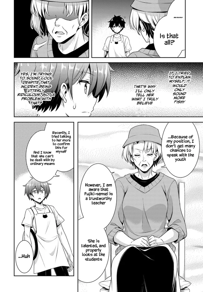Boku no Kanojo Sensei Chapter 27 - Page 28