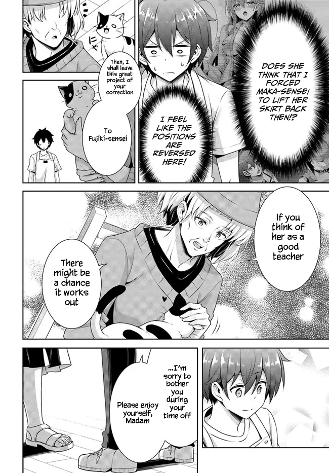 Boku no Kanojo Sensei Chapter 27 - Page 30
