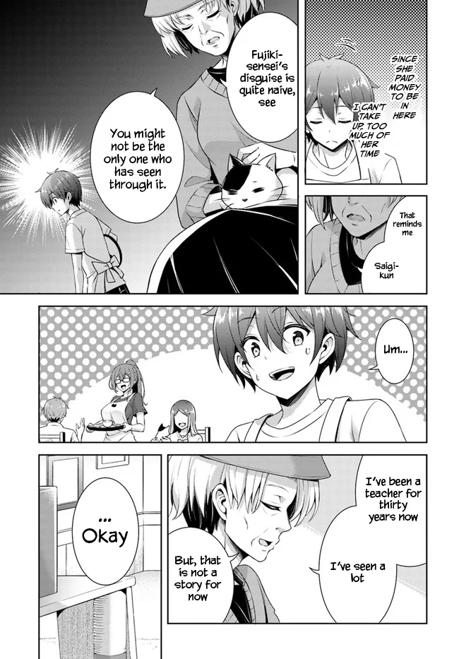 Boku no Kanojo Sensei Chapter 27 - Page 31