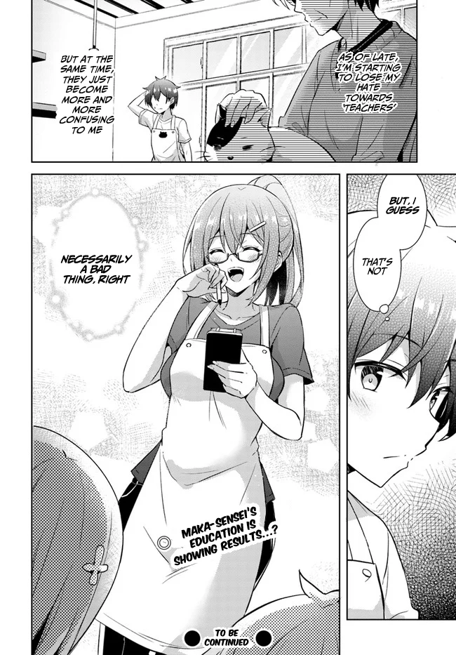 Boku no Kanojo Sensei Chapter 27 - Page 32
