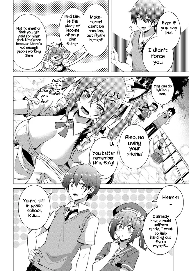 Boku no Kanojo Sensei Chapter 27 - Page 8