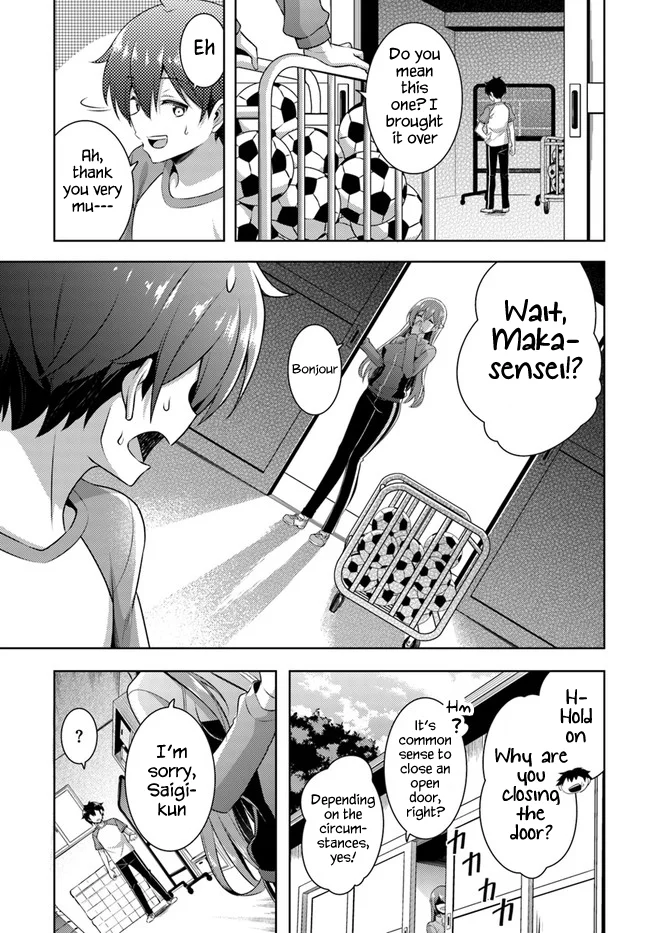 Boku no Kanojo Sensei Chapter 28 - Page 13