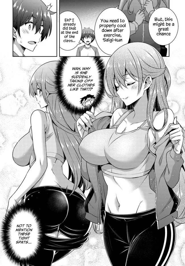 Boku no Kanojo Sensei Chapter 28 - Page 16