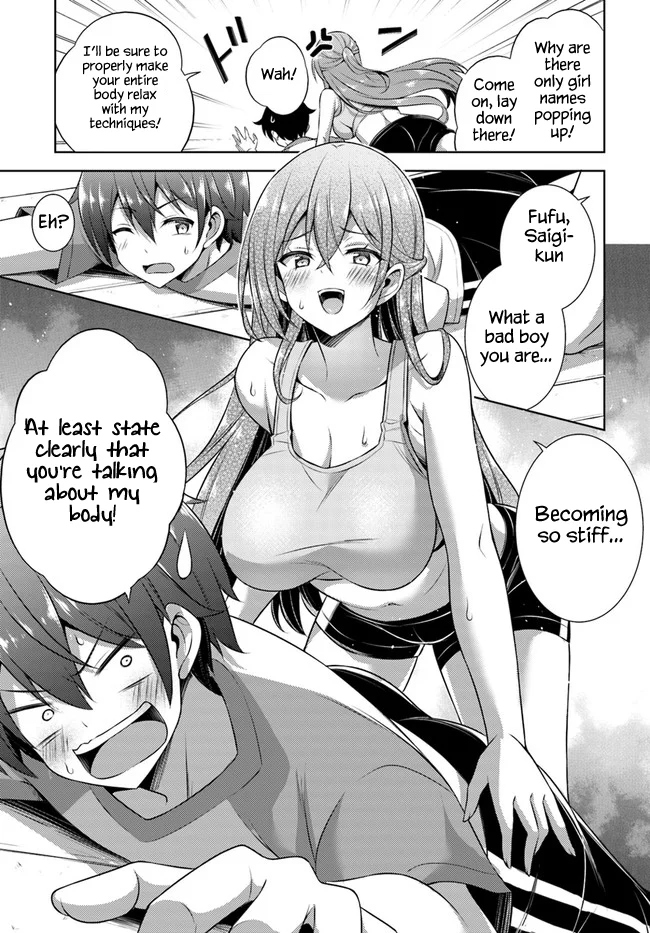Boku no Kanojo Sensei Chapter 28 - Page 19