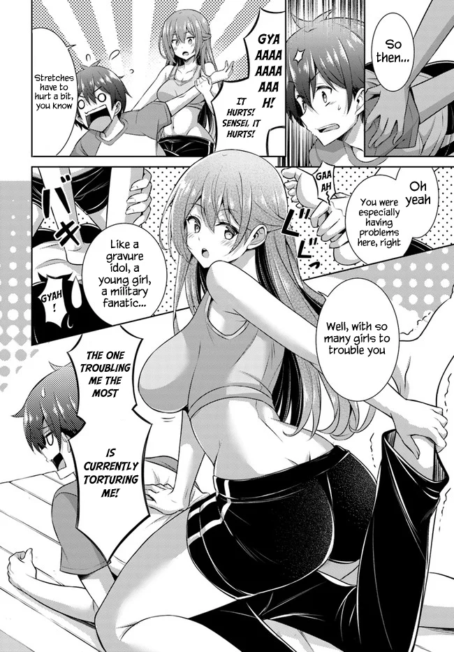 Boku no Kanojo Sensei Chapter 28 - Page 20
