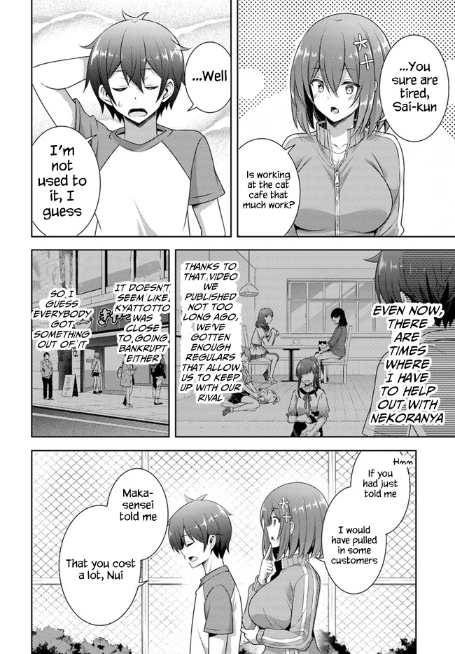 Boku no Kanojo Sensei Chapter 28 - Page 4