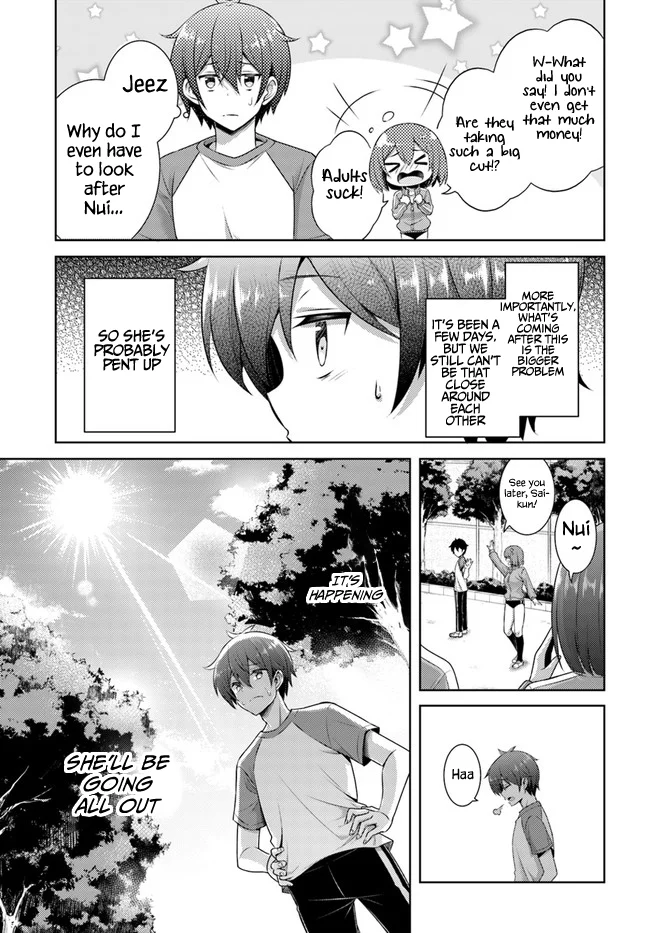 Boku no Kanojo Sensei Chapter 28 - Page 5