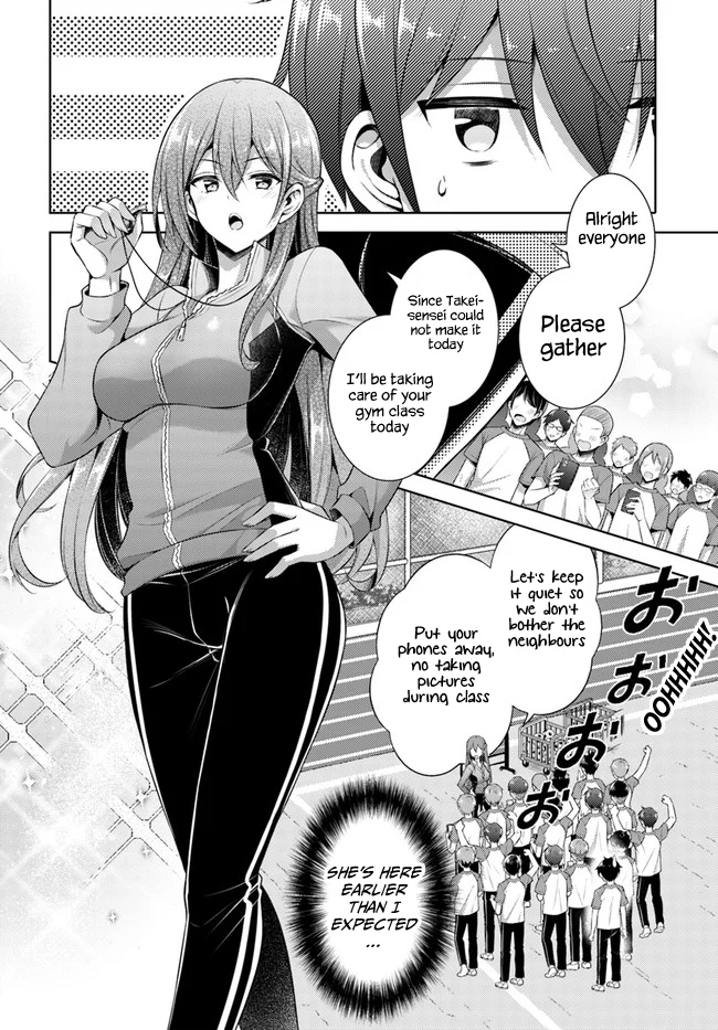 Boku no Kanojo Sensei Chapter 28 - Page 6