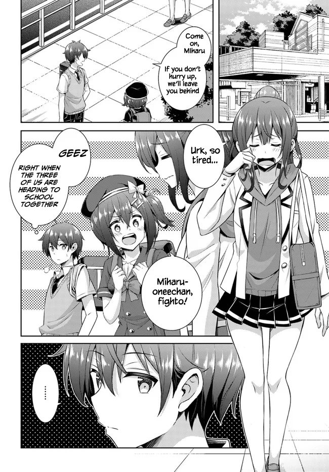 Boku no Kanojo Sensei Chapter 29 - Page 2