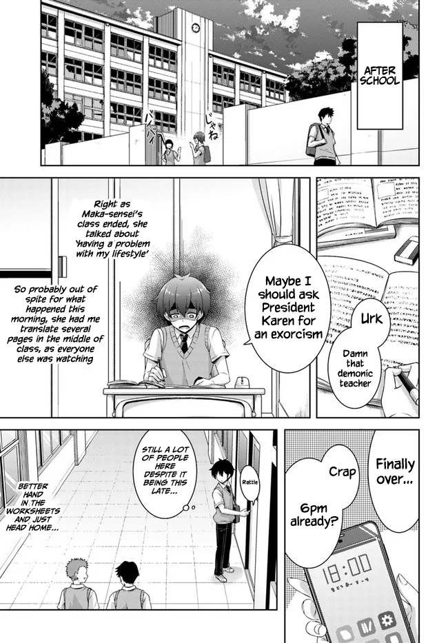 Boku no Kanojo Sensei Chapter 29 - Page 11