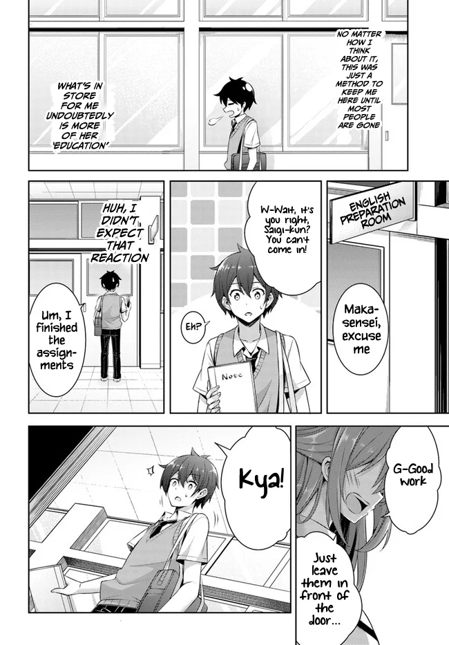 Boku no Kanojo Sensei Chapter 29 - Page 12