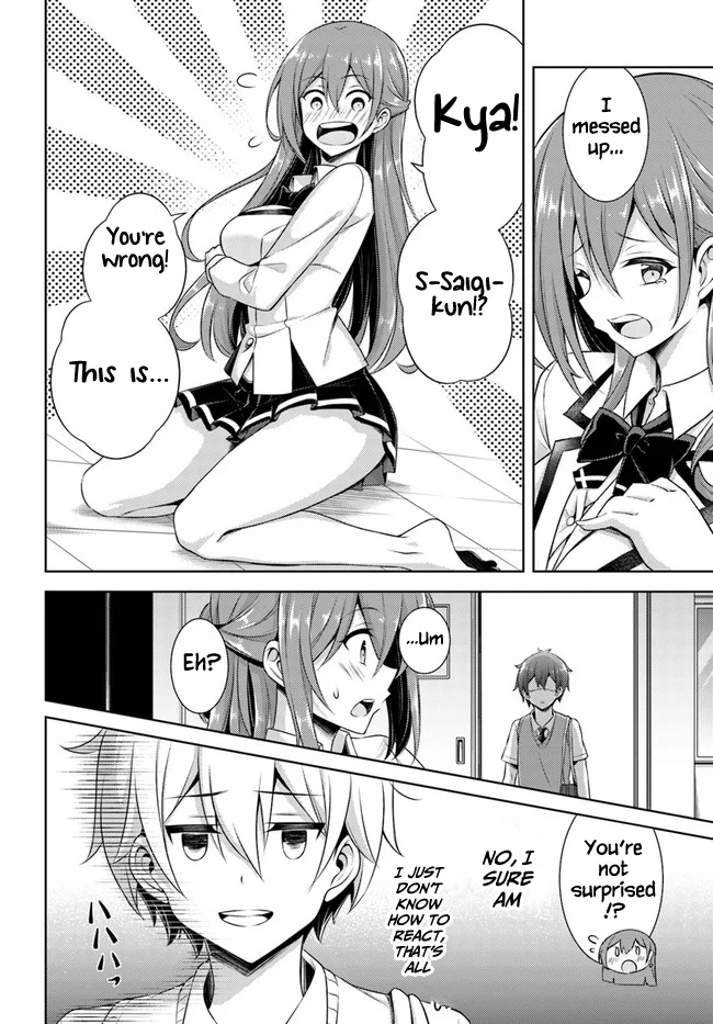 Boku no Kanojo Sensei Chapter 29 - Page 14