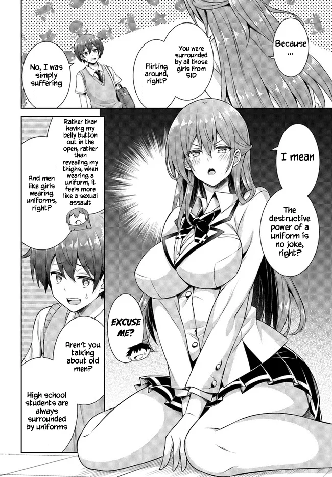 Boku no Kanojo Sensei Chapter 29 - Page 16