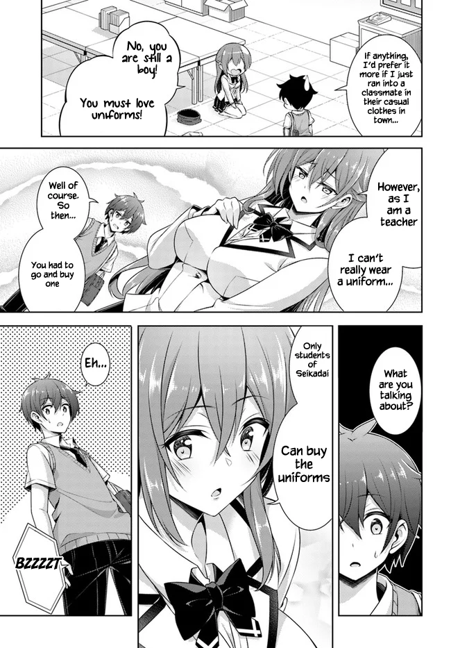 Boku no Kanojo Sensei Chapter 29 - Page 17