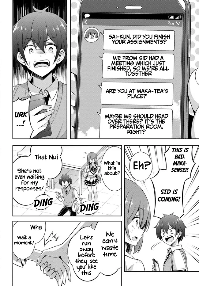 Boku no Kanojo Sensei Chapter 29 - Page 18