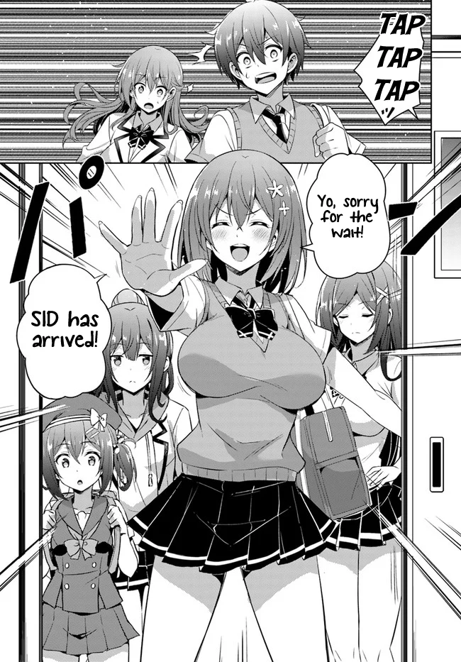 Boku no Kanojo Sensei Chapter 29 - Page 19