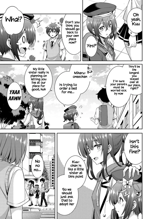 Boku no Kanojo Sensei Chapter 29 - Page 3