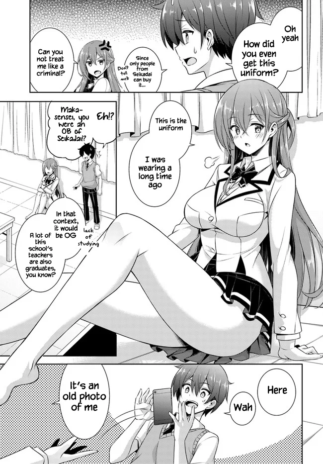 Boku no Kanojo Sensei Chapter 29 - Page 21