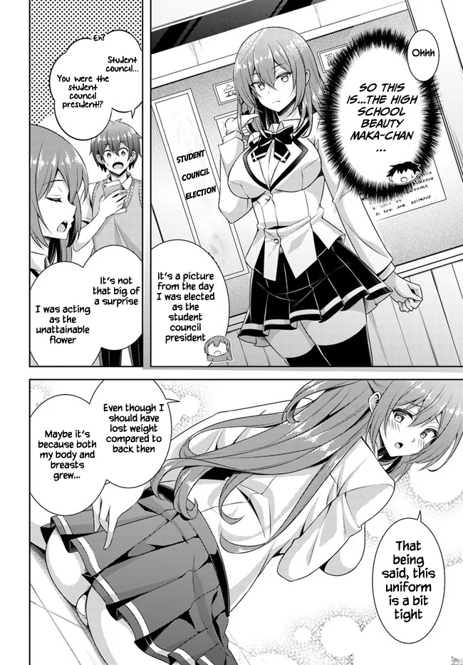 Boku no Kanojo Sensei Chapter 29 - Page 22