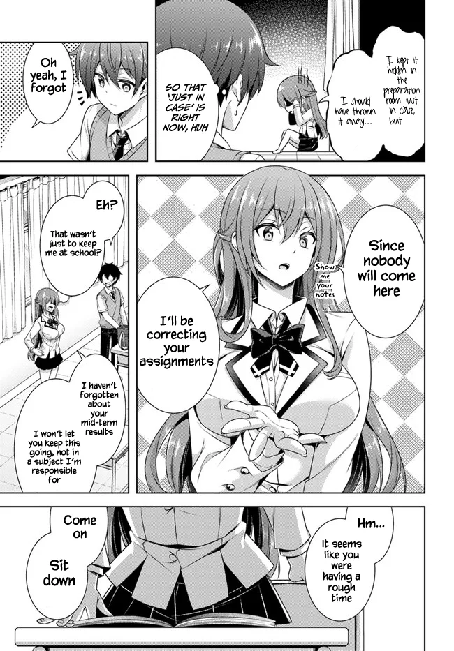 Boku no Kanojo Sensei Chapter 29 - Page 23